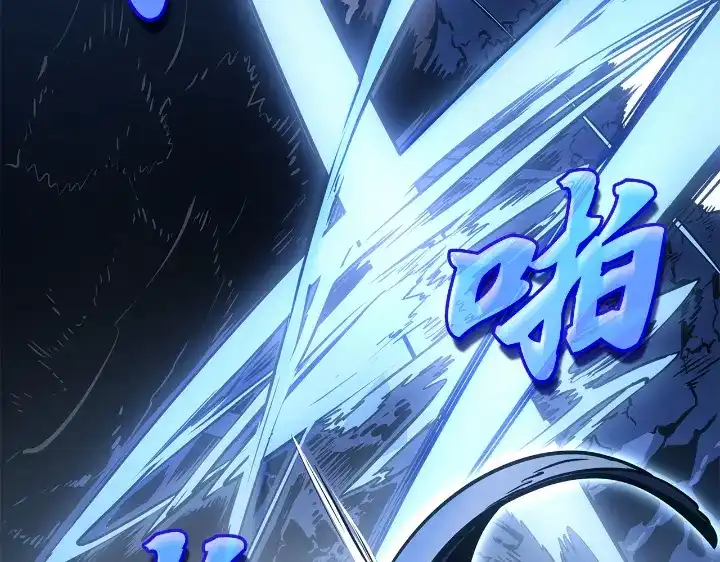 我独自升级 : 诸神黄昏 - 第24话 - 第54张图