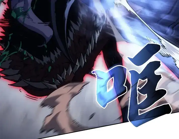 我独自升级 : 诸神黄昏 - 第24话 - 第78张图