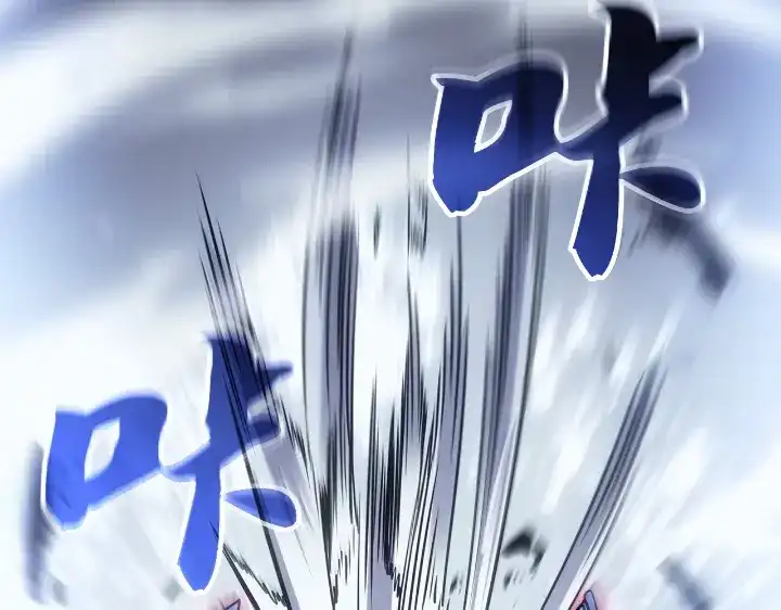 我独自升级 : 诸神黄昏 - 第24话 - 第122张图