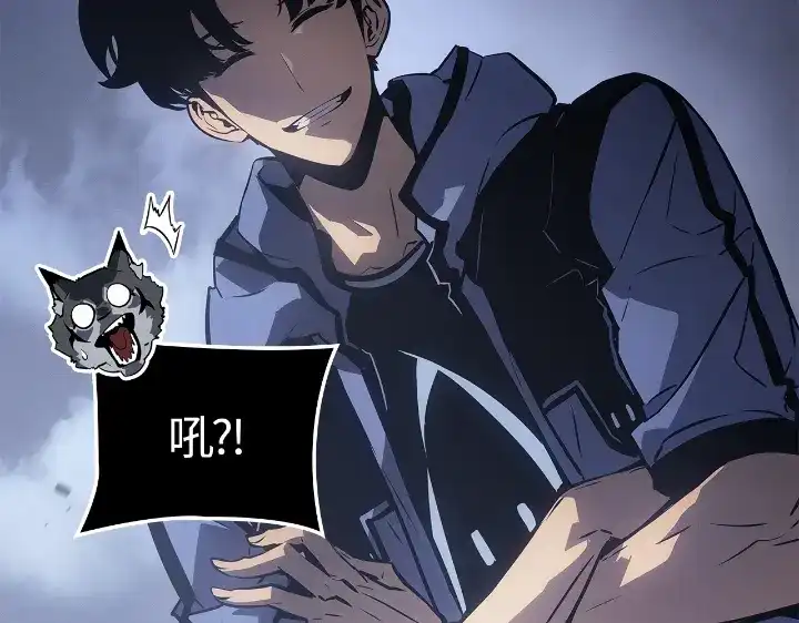 我独自升级 : 诸神黄昏 - 第24话 - 第185张图