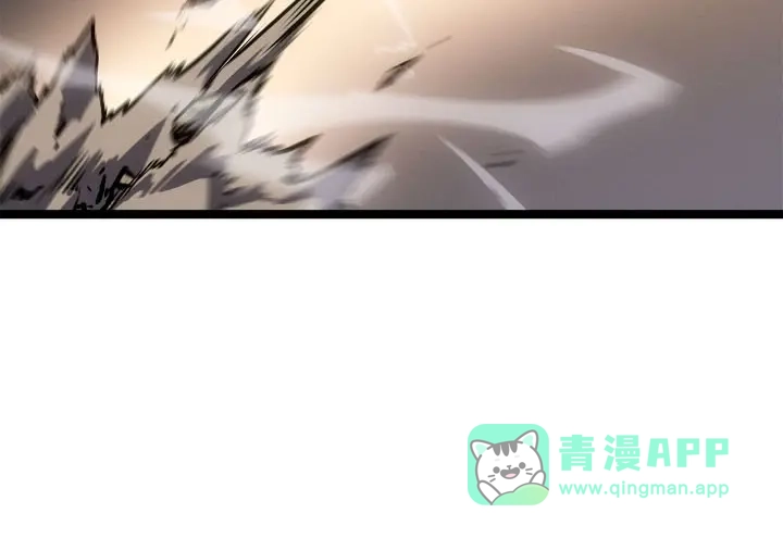 我独自升级 : 诸神黄昏 - 第25话 - 第176张图