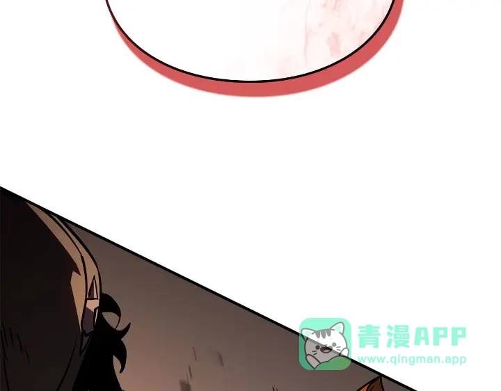 我独自升级 : 诸神黄昏 - 第25话 - 第106张图