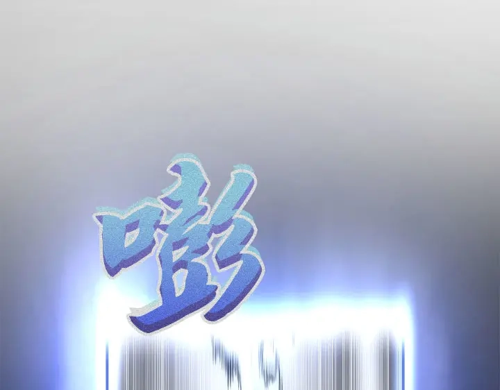 我独自升级 : 诸神黄昏 - 第25话 - 第203张图