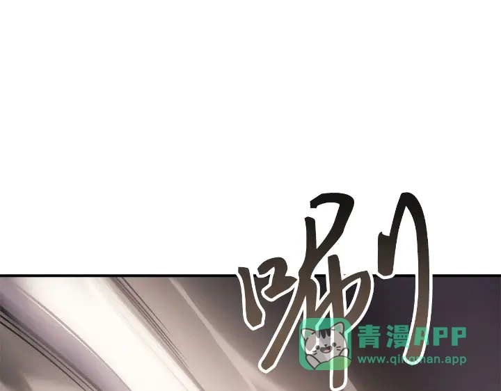 我独自升级 : 诸神黄昏 - 第25话 - 第211张图