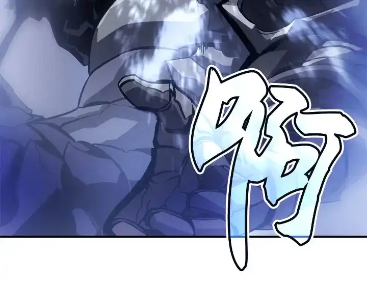 我独自升级 : 诸神黄昏 - 第25话 - 第275张图