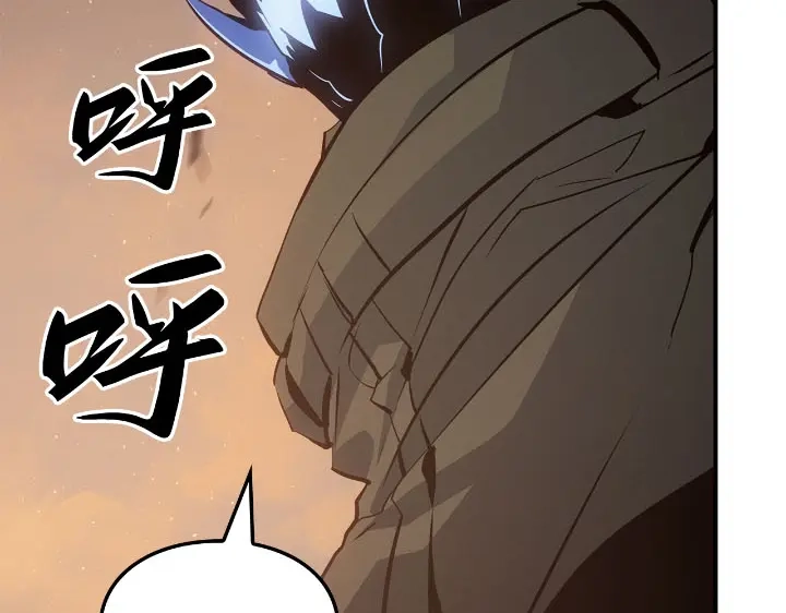 我独自升级 : 诸神黄昏 - 第25话 - 第234张图