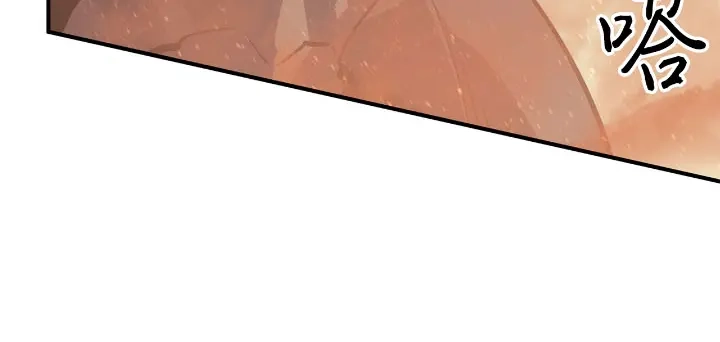 我独自升级 : 诸神黄昏 - 第25话 - 第104张图