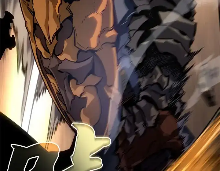 我独自升级 : 诸神黄昏 - 第25话 - 第119张图