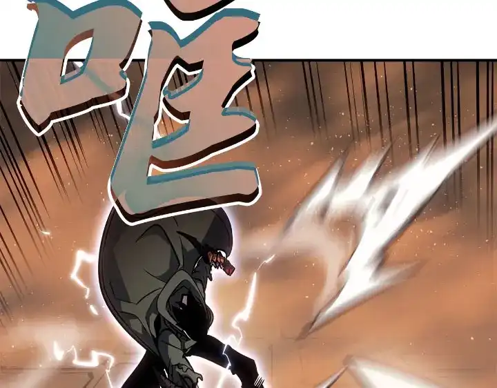 我独自升级 : 诸神黄昏 - 第25话 - 第277张图