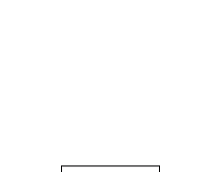 我独自升级 : 诸神黄昏 - 第25话 - 第50张图