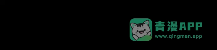 我独自升级 : 诸神黄昏 - 第25话 - 第81张图