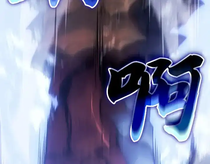 我独自升级 : 诸神黄昏 - 第25话 - 第267张图