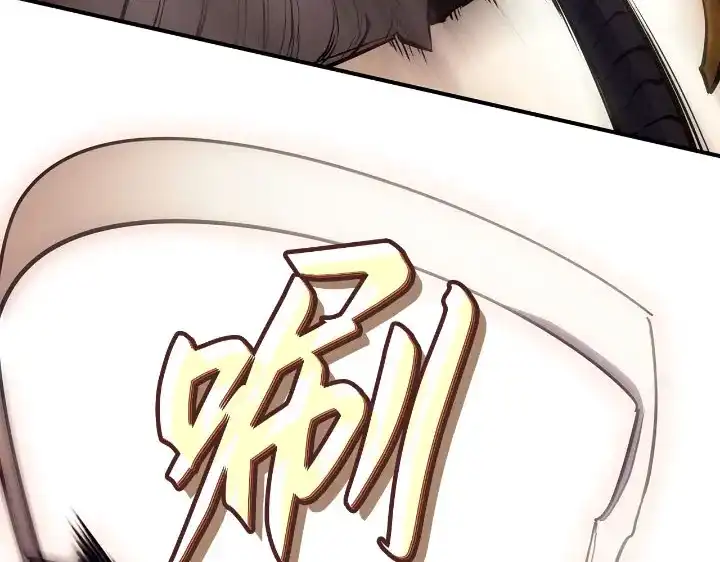 我独自升级 : 诸神黄昏 - 第25话 - 第213张图