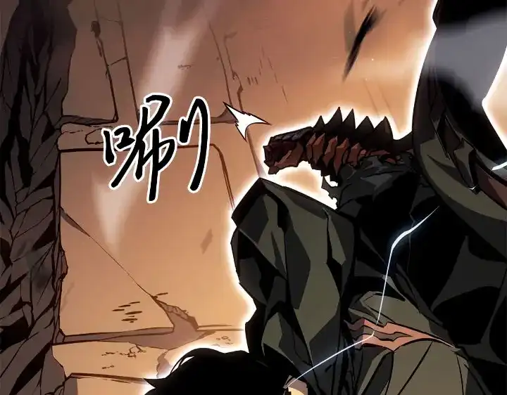 我独自升级 : 诸神黄昏 - 第25话 - 第125张图