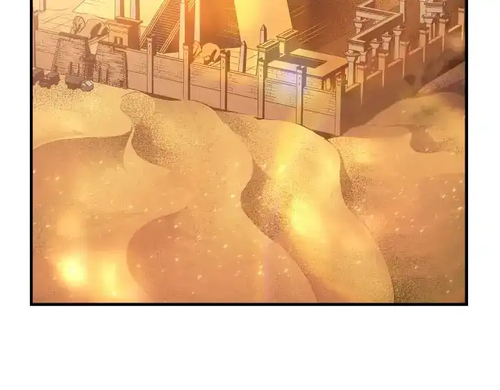 我独自升级 : 诸神黄昏 - 第25话 - 第14张图