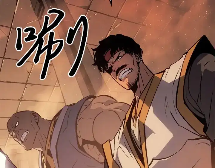 我独自升级 : 诸神黄昏 - 第25话 - 第159张图