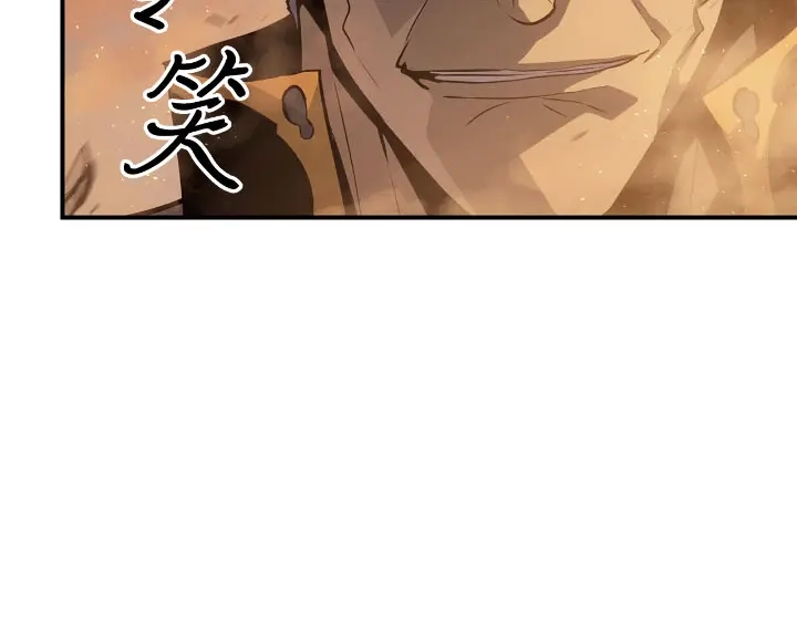 我独自升级 : 诸神黄昏 - 第25话 - 第295张图