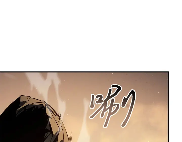 我独自升级 : 诸神黄昏 - 第25话 - 第173张图