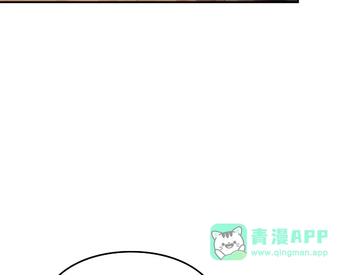 我独自升级 : 诸神黄昏 - 第25话 - 第291张图