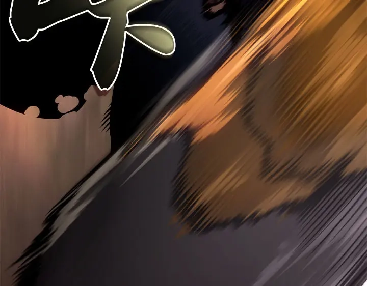 我独自升级 : 诸神黄昏 - 第25话 - 第120张图