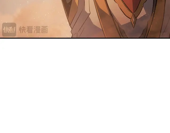 我独自升级 : 诸神黄昏 - 第25话 - 第260张图