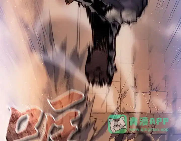 我独自升级 : 诸神黄昏 - 第25话 - 第146张图