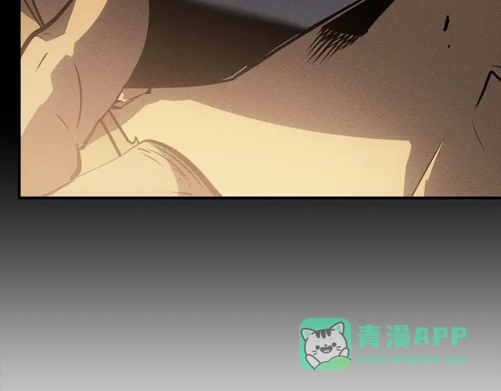 我独自升级 : 诸神黄昏 - 第25话 - 第91张图