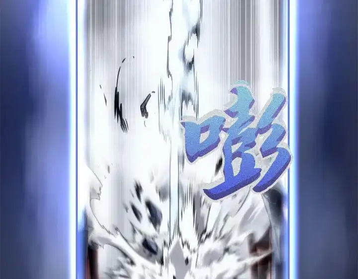 我独自升级 : 诸神黄昏 - 第25话 - 第204张图