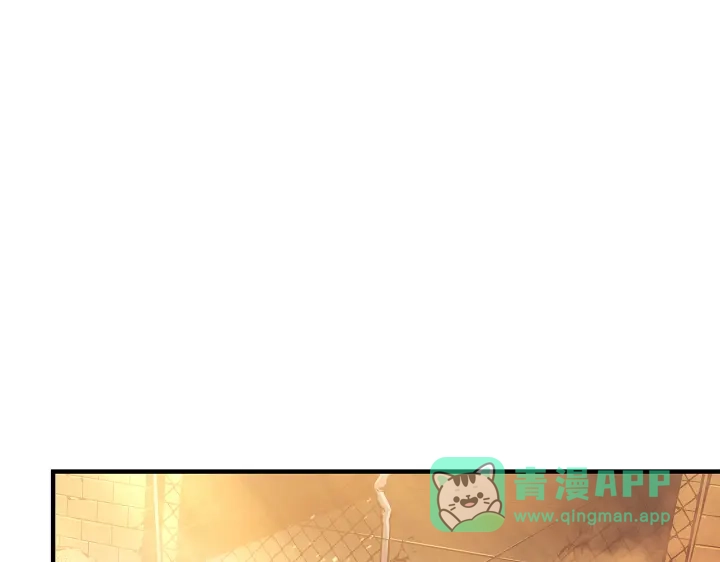 我独自升级 : 诸神黄昏 - 第25话 - 第16张图