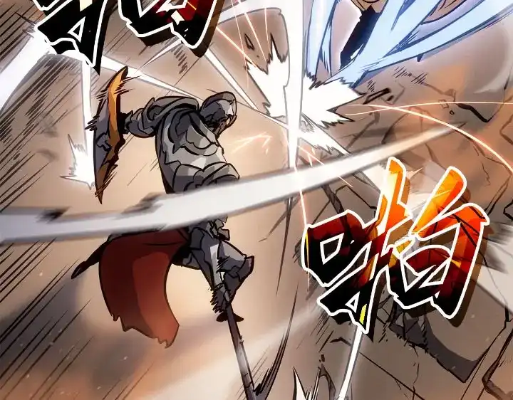 我独自升级 : 诸神黄昏 - 第25话 - 第193张图