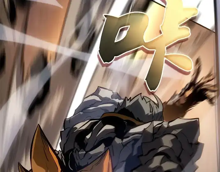 我独自升级 : 诸神黄昏 - 第25话 - 第118张图