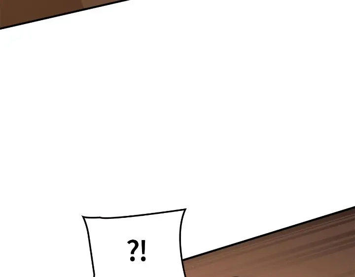 我独自升级 : 诸神黄昏 - 第25话 - 第110张图