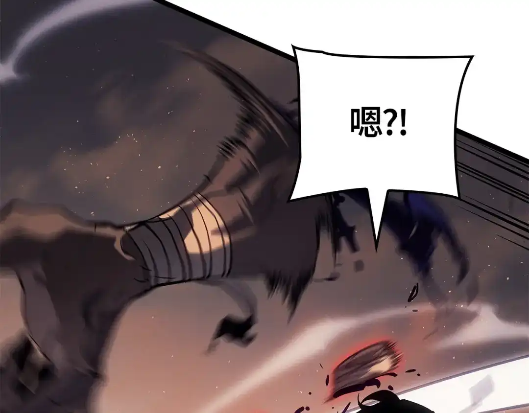 我独自升级 : 诸神黄昏 - 第26话 - 第108张图