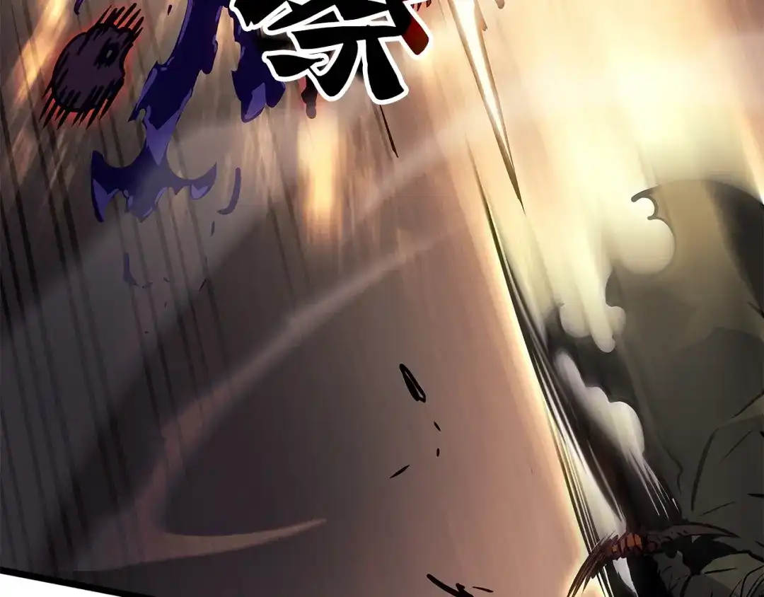 我独自升级 : 诸神黄昏 - 第26话 - 第139张图