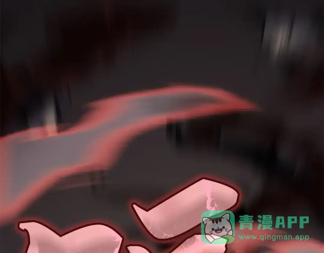 我独自升级 : 诸神黄昏 - 第26话 - 第276张图