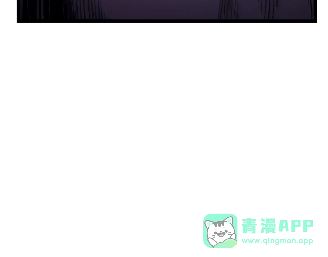 我独自升级 : 诸神黄昏 - 第26话 - 第161张图