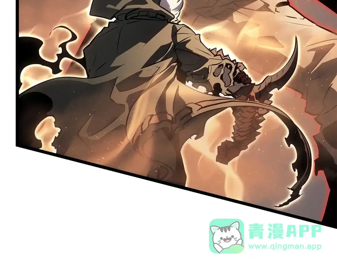 我独自升级 : 诸神黄昏 - 第26话 - 第131张图