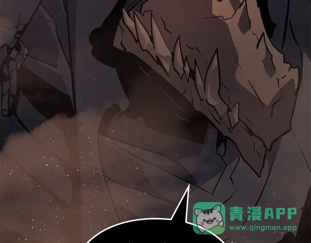 我独自升级 : 诸神黄昏 - 第26话 - 第296张图