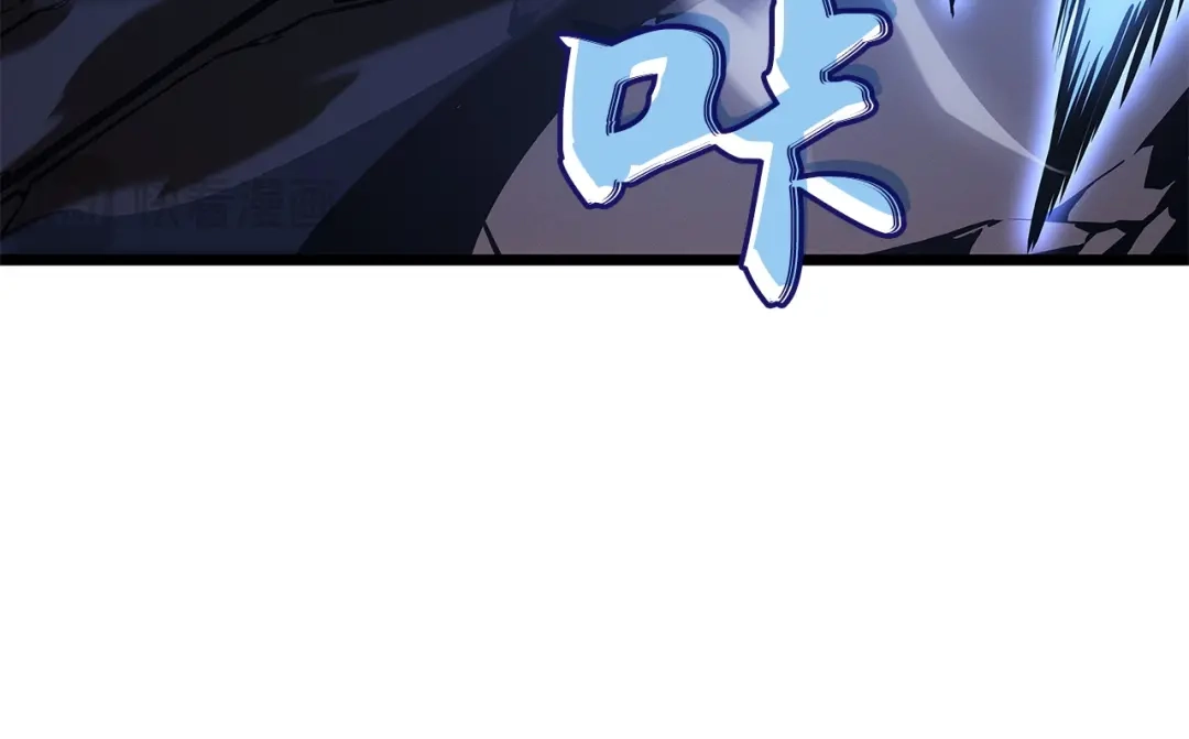 我独自升级 : 诸神黄昏 - 第26话 - 第25张图