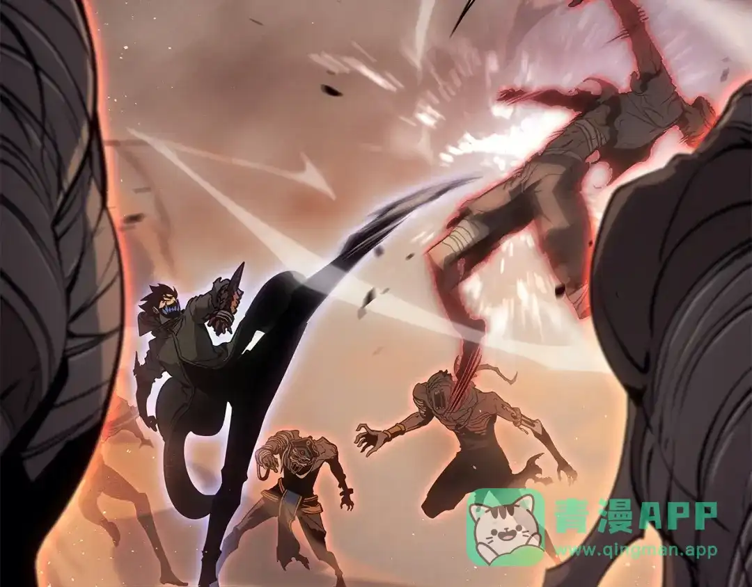 我独自升级 : 诸神黄昏 - 第26话 - 第101张图