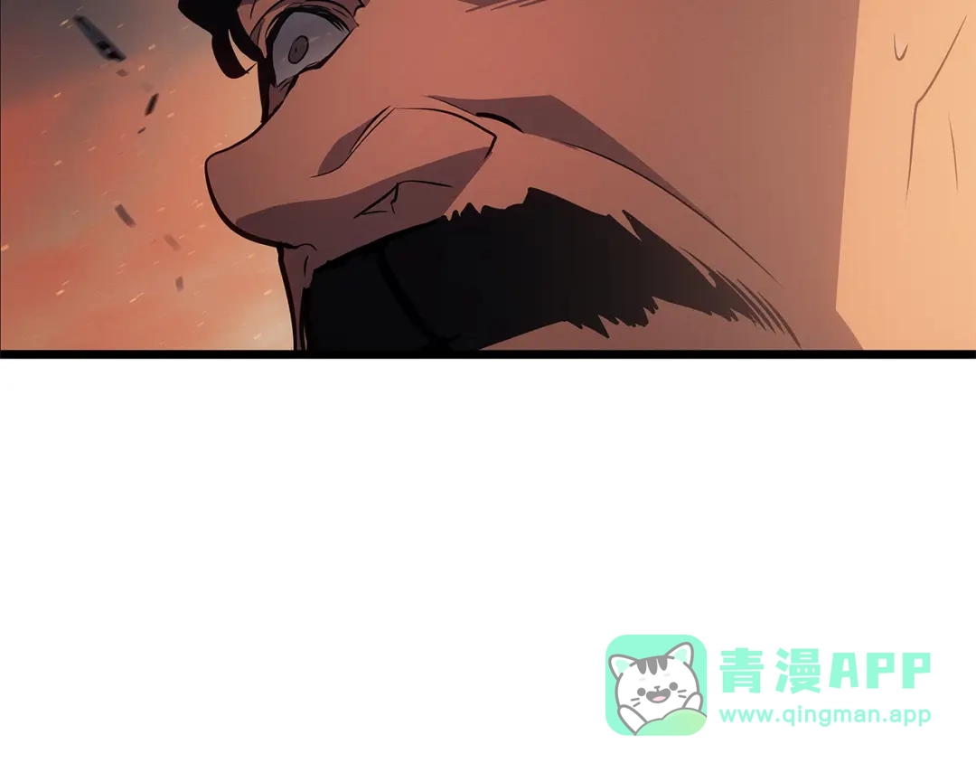 我独自升级 : 诸神黄昏 - 第26话 - 第146张图