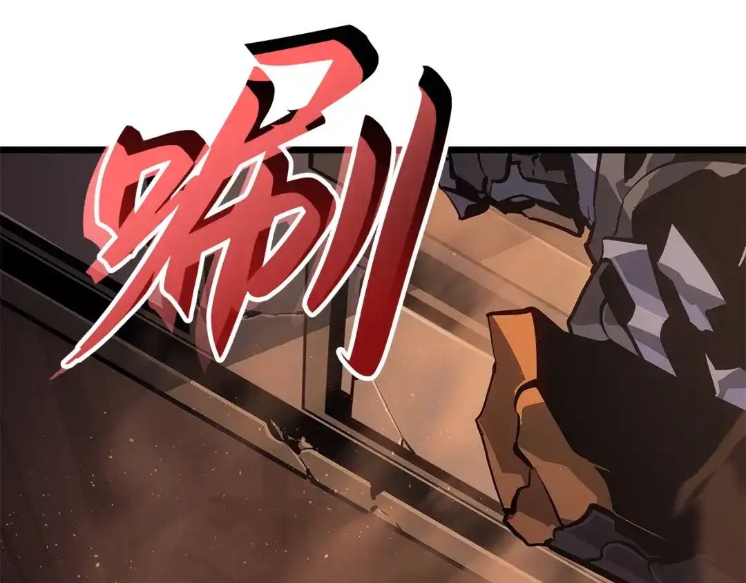 我独自升级 : 诸神黄昏 - 第26话 - 第180张图