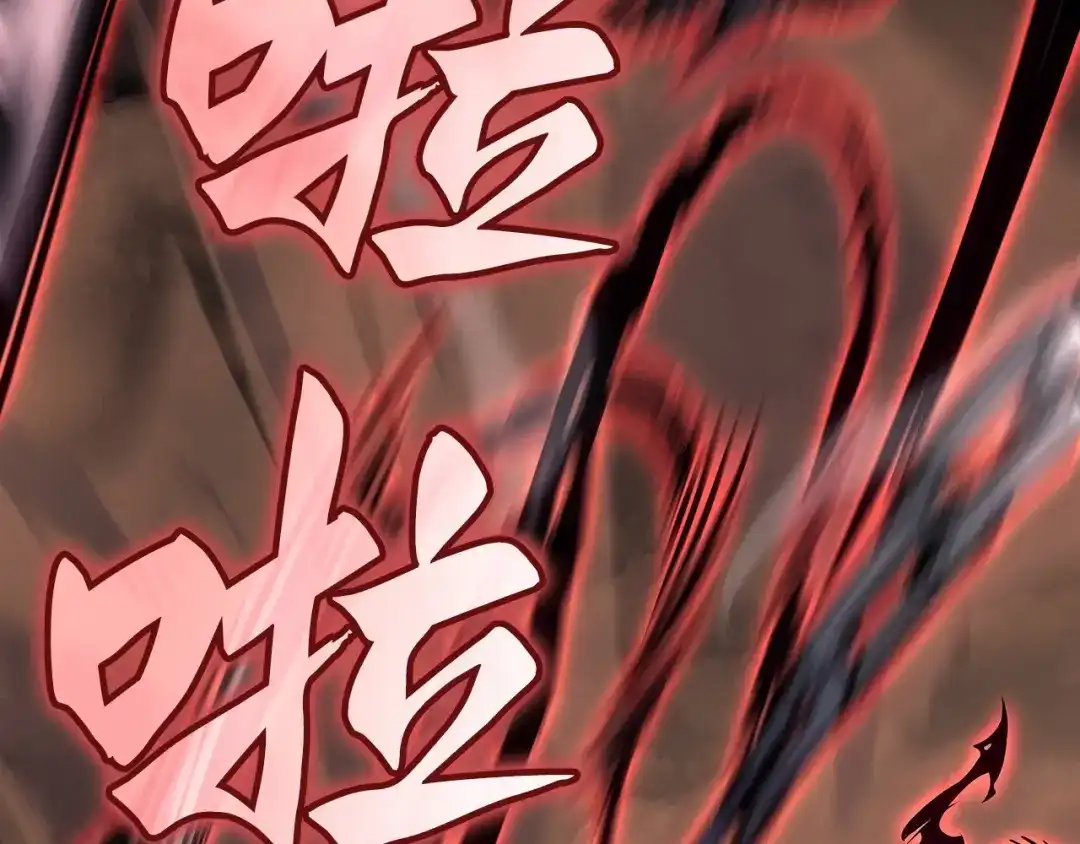 我独自升级 : 诸神黄昏 - 第26话 - 第217张图