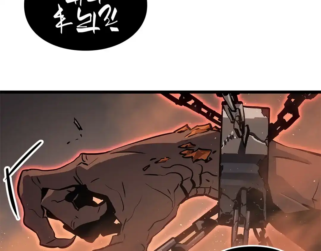 我独自升级 : 诸神黄昏 - 第26话 - 第203张图