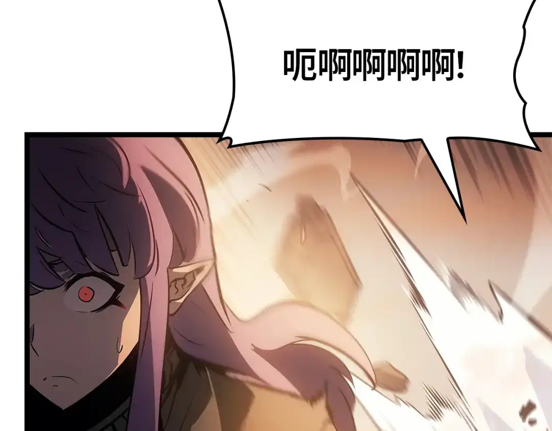 我独自升级 : 诸神黄昏 - 第26话 - 第68张图