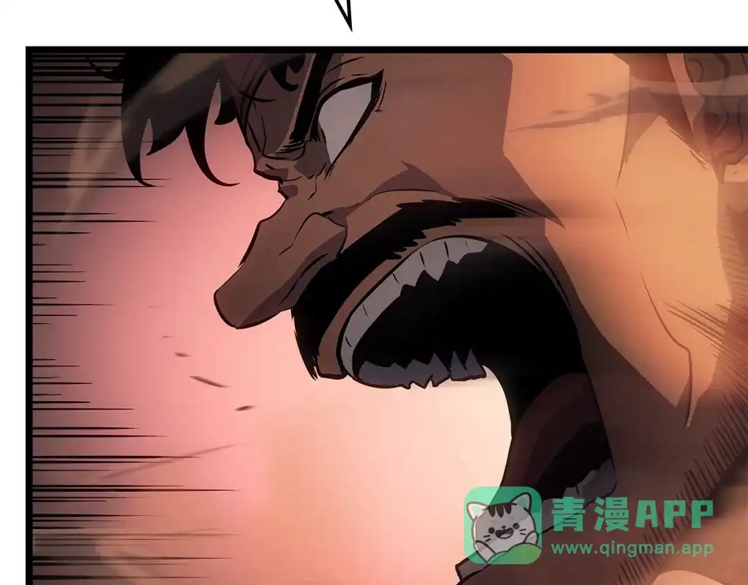 我独自升级 : 诸神黄昏 - 第26话 - 第116张图