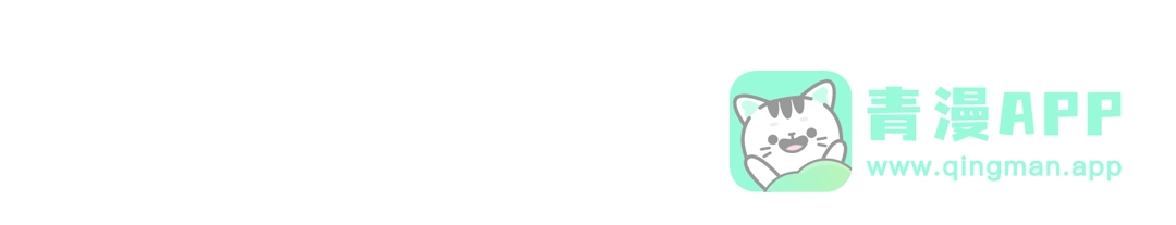 我独自升级 : 诸神黄昏 - 第26话 - 第106张图