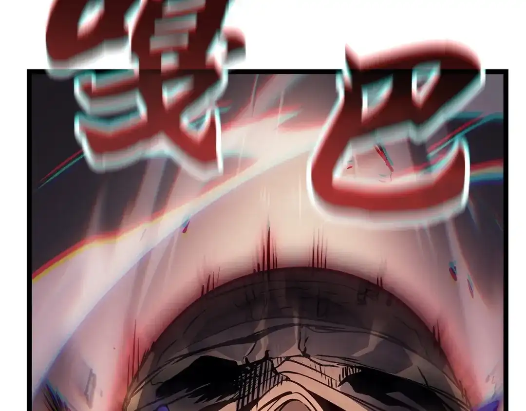 我独自升级 : 诸神黄昏 - 第26话 - 第159张图