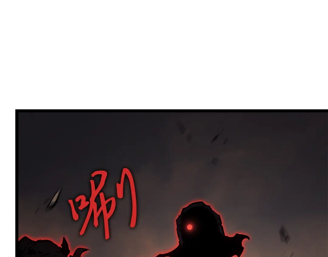 我独自升级 : 诸神黄昏 - 第26话 - 第129张图