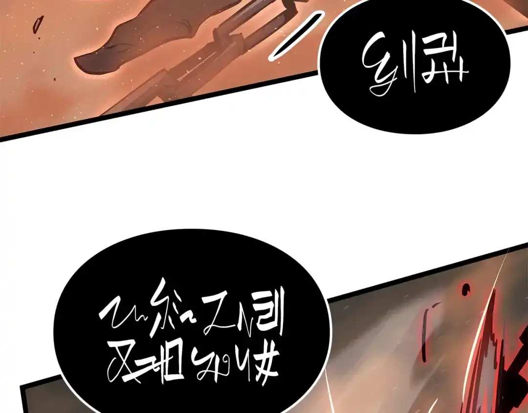 我独自升级 : 诸神黄昏 - 第26话 - 第204张图